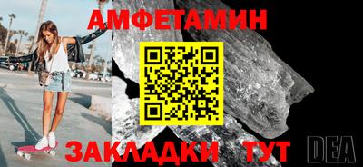 a pvp Будённовск