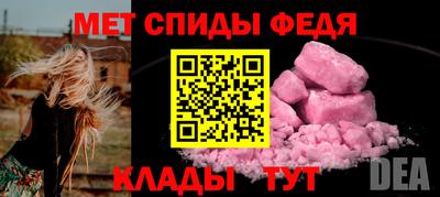 apvp Волжск