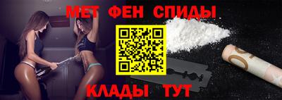 скорость Волгодонск