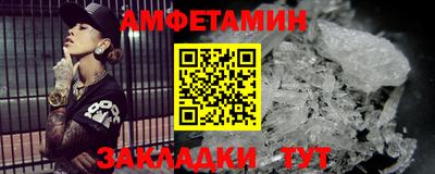 apvp Волжск