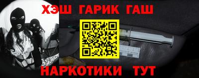 хмурый Бугуруслан