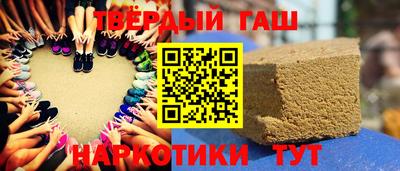 хмурый Бугуруслан