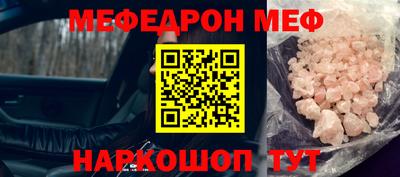 a pvp Будённовск