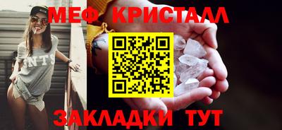 apvp Волжск