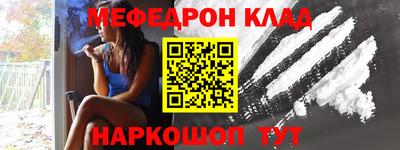 a pvp Будённовск