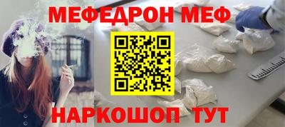скорость Волгодонск