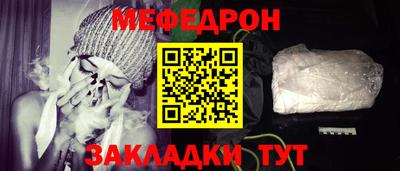 apvp Волжск